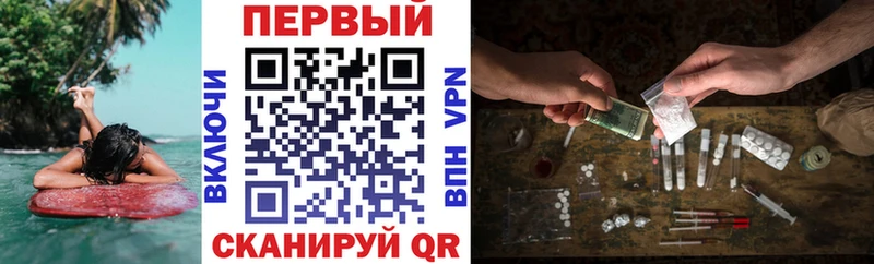 АМФЕТАМИН Розовый  Купить  Инза 