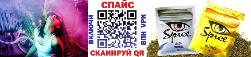 БУТИРАТ 1.4BDO Инза