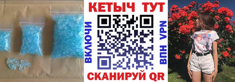КЕТАМИН ketamine  Купить где  Инза 