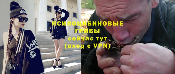 марихуана Иннополис