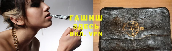 марихуана Иннополис