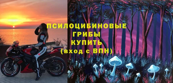 марихуана Иннополис