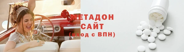 эйфоретик Инта