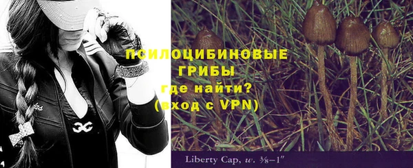 марихуана Иннополис