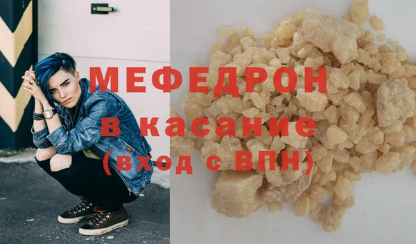шишки Инсар