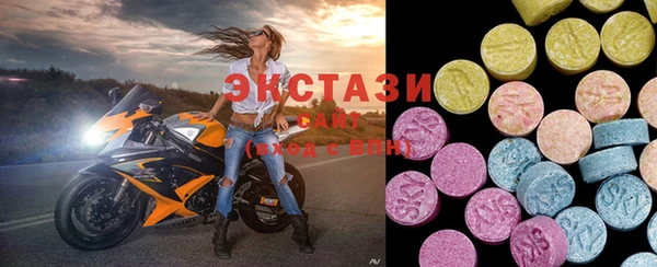 марихуана Иннополис