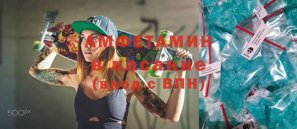марихуана Иннополис